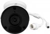 Kamera BCS Point BCS-P-TIP14FSR5-Ai